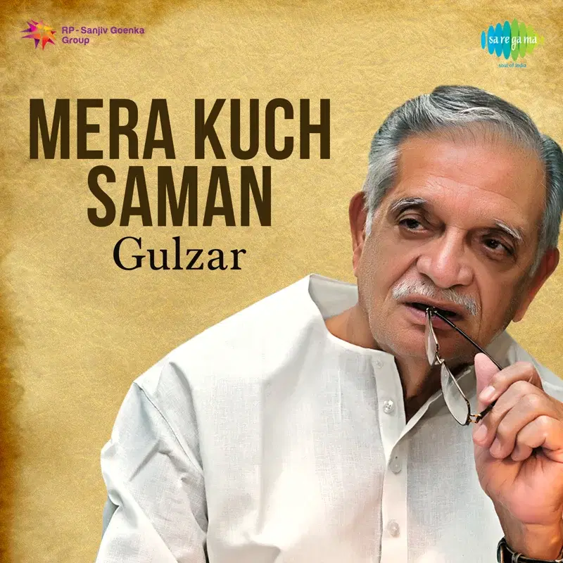 Mera Kuch Saman