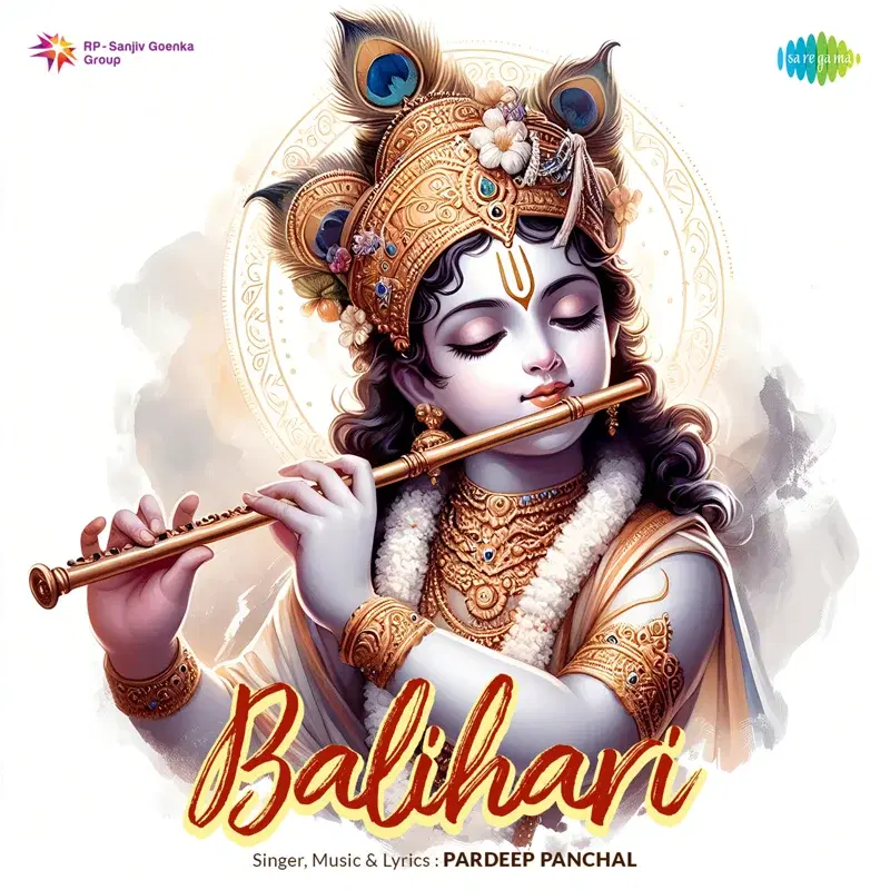 Balihari
