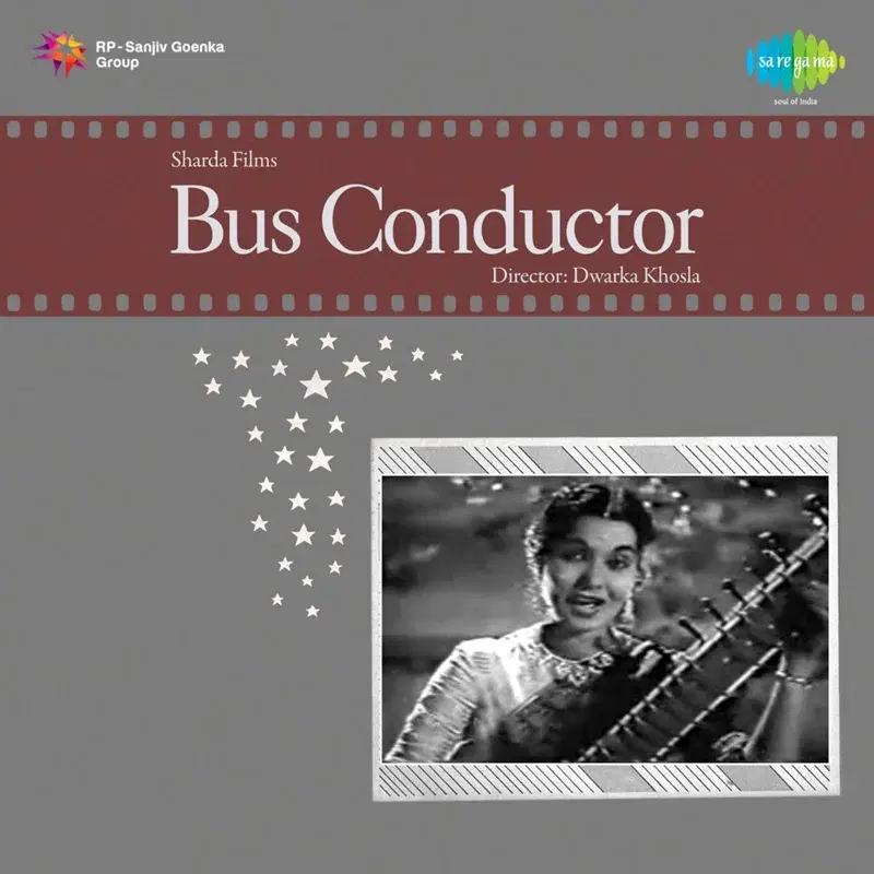 Bus Conductor (Original Motion Picture Soundtrack)