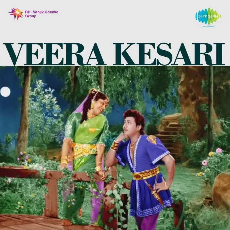 Veera Kesari (Original Motion Picture Soundtrack)