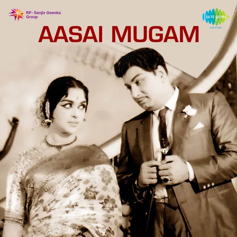 Aasai Mugam (Original Motion Picture Soundtrack)