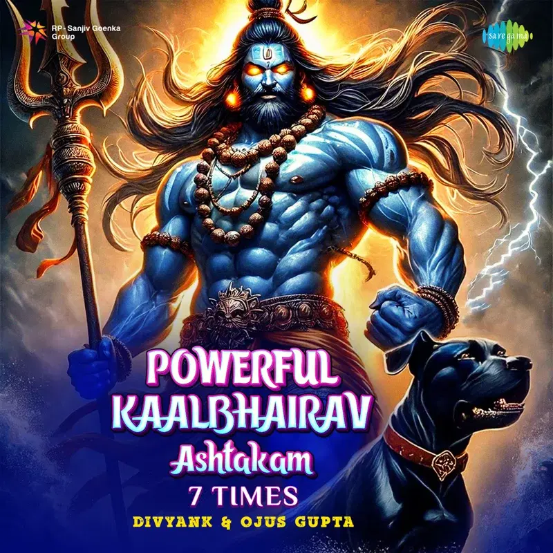 Powerful Kaalbhairav Ashtakam 7 Times