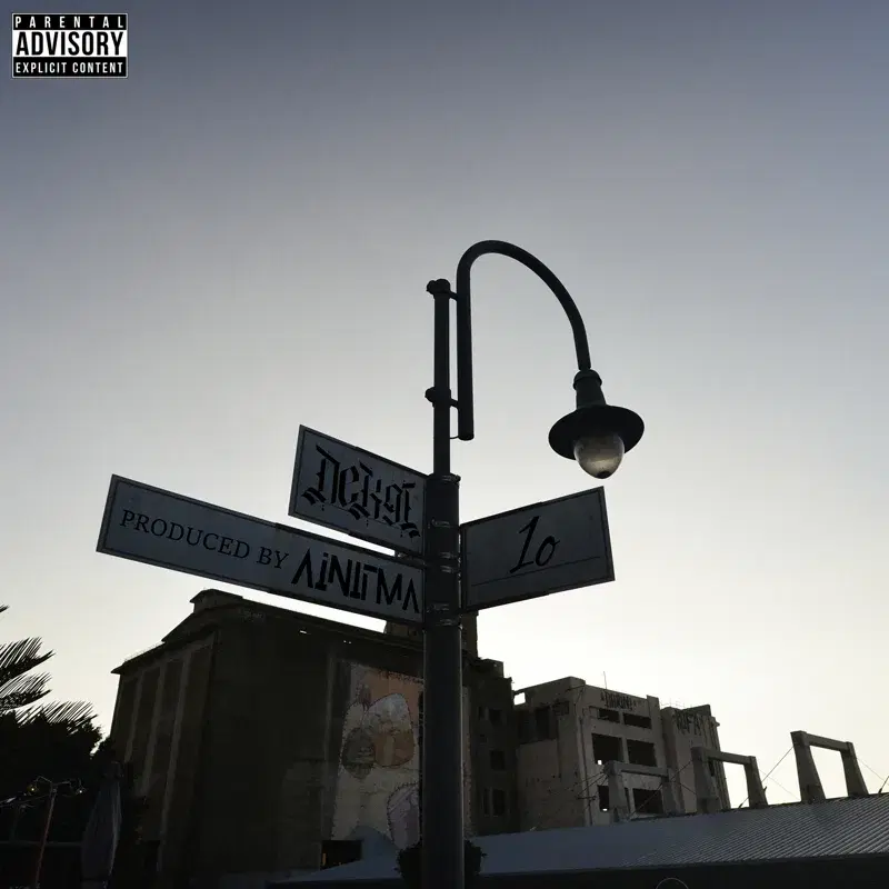 Cover Art