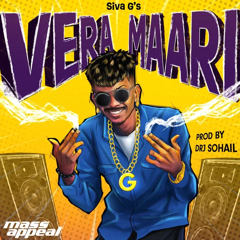Vera Maari