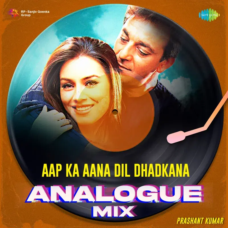 Aap Ka Aana Dil Dhadkana (From "Kurukshetra")
