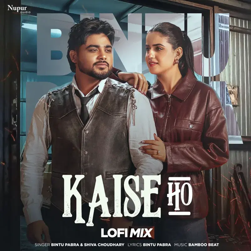 Kaise Ho