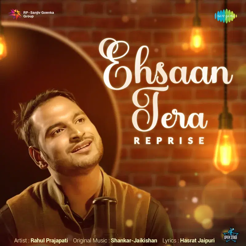 Ehsaan Tera (From "Junglee")
