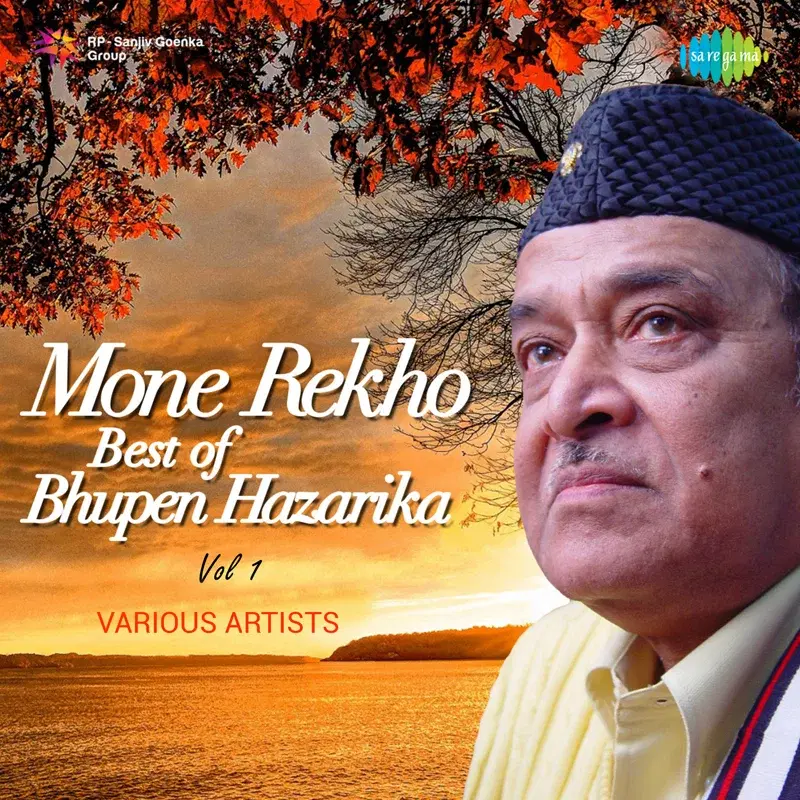Mone Rekho Best of Bhupen Hazarika, Vol. 1