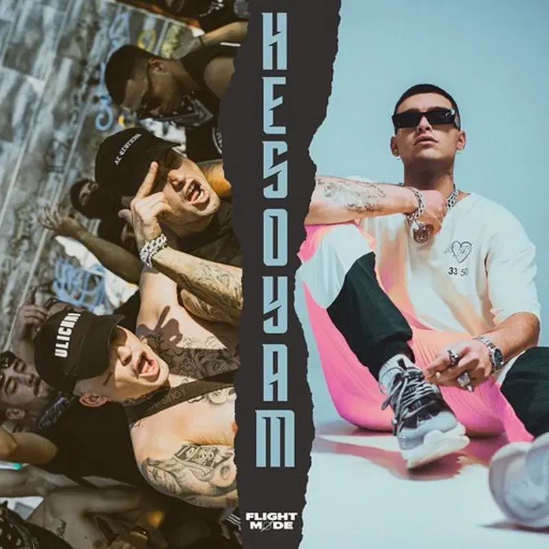 Cover Art
