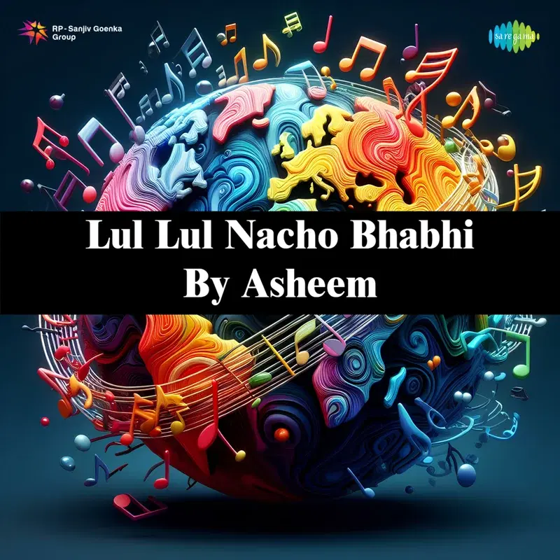 Lul Lul Nacho Bhabhi by Asheem