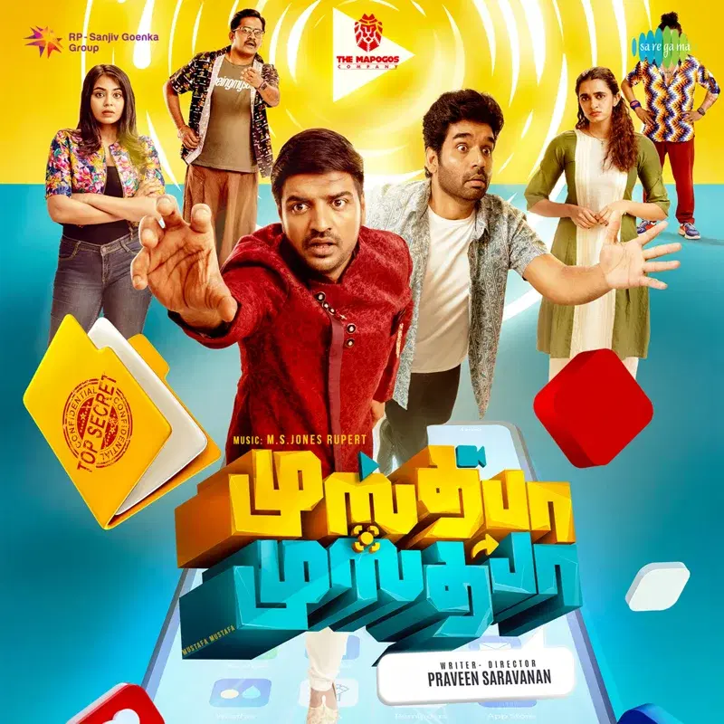 Mustafa Mustafa (Original Motion Picture Soundtrack)