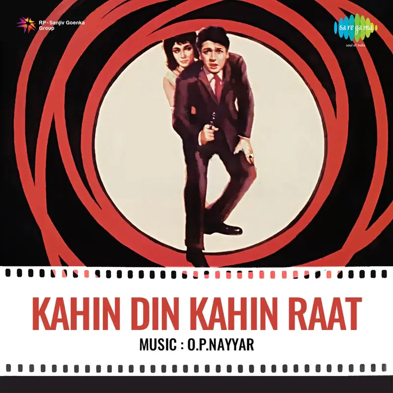 Kahin Din Kahin Raat (Original Motion Picture Soundtrack)
