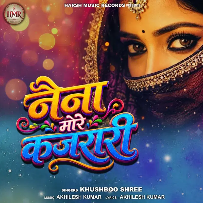 Naina More Kajrari
