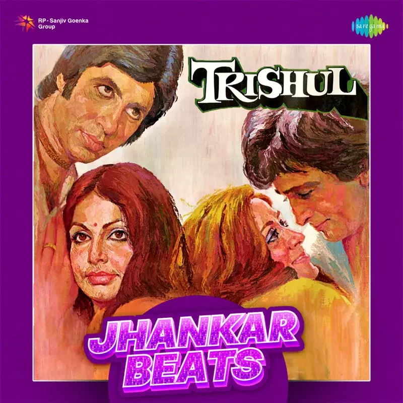 Trishul (Jhankar Beats)