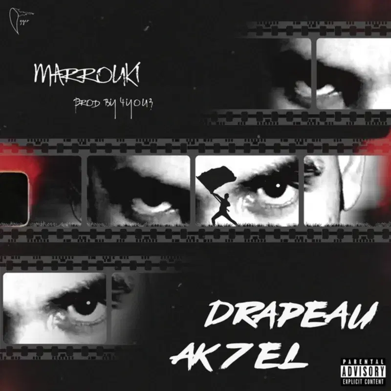DRAPEAU AK7EL