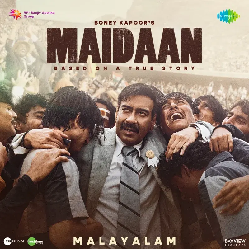 Maidaan (Original Motion Picture Soundtrack)