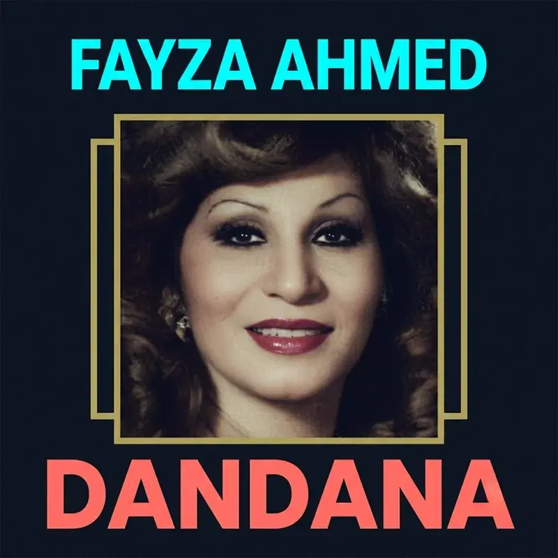 Dandana
