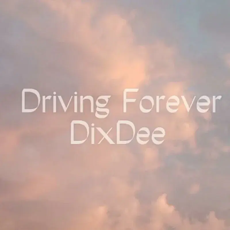 Driving Forever