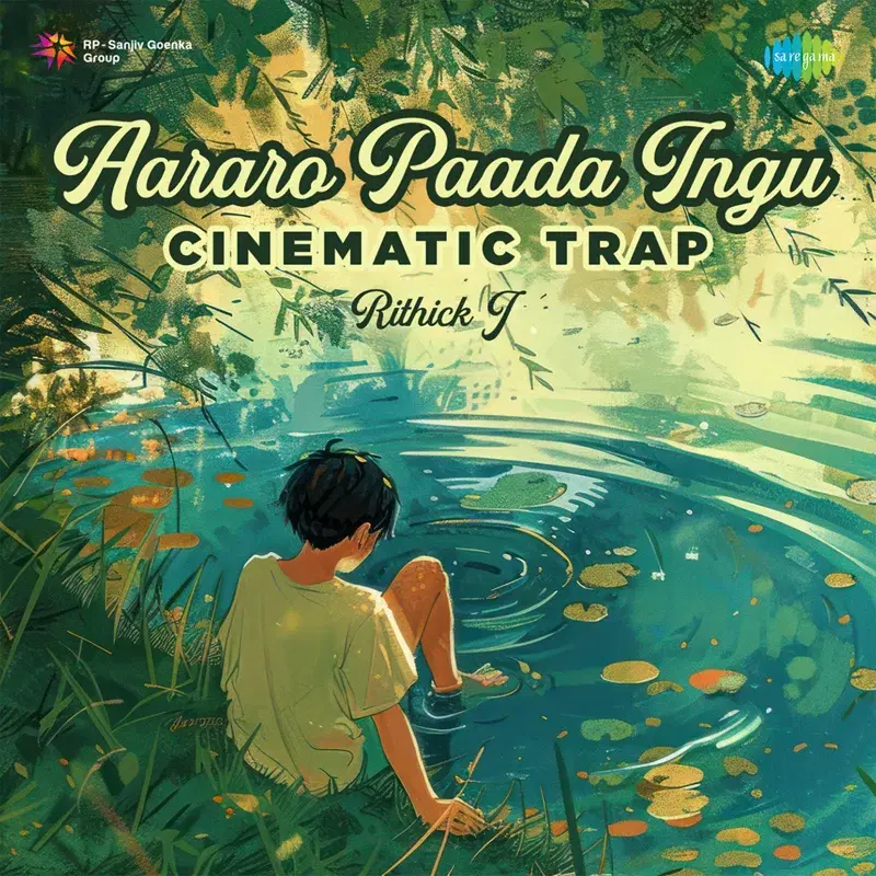 Aararo Paada Ingu