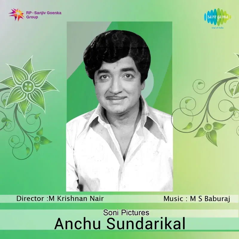 Anchu Sundarikal (Original Motion Picture Soundtrack)