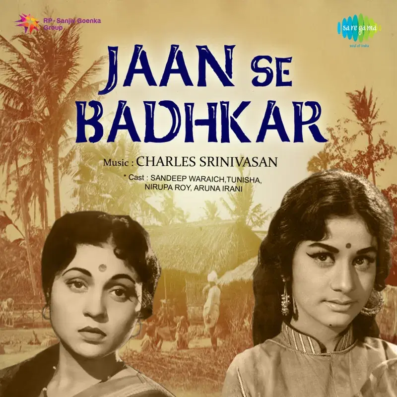 Jaan Se Badhkar (Original Motion Picture Soundtrack)