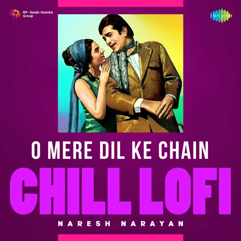 O Mere Dil Ke Chain
