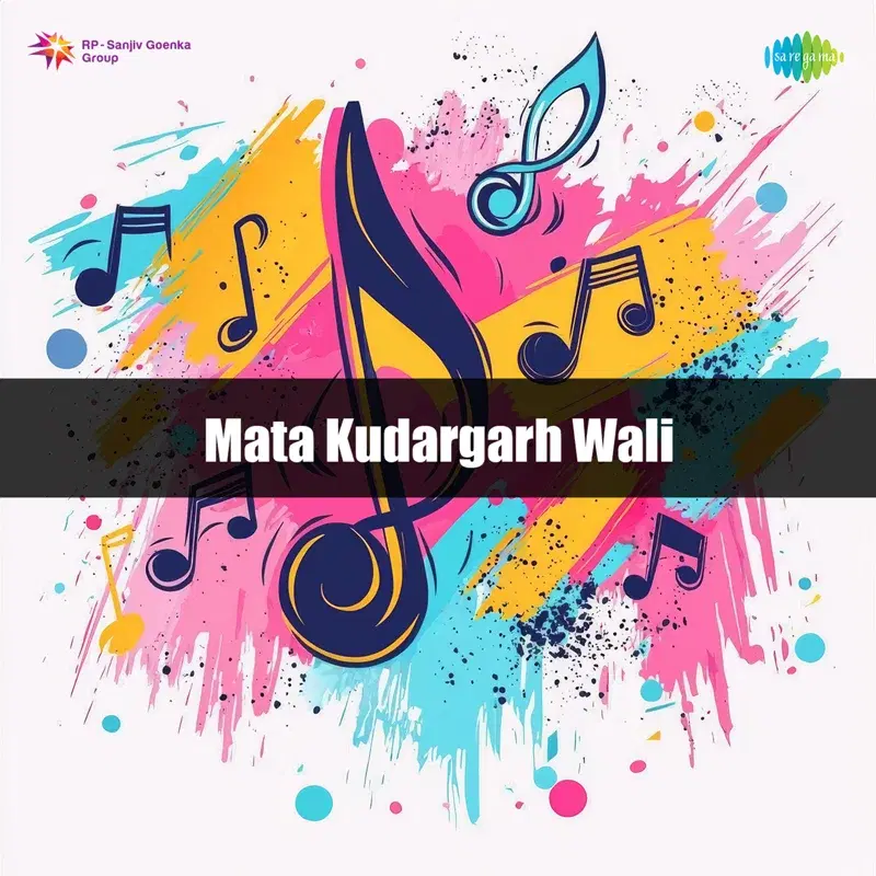 Mata Kudargarh Wali