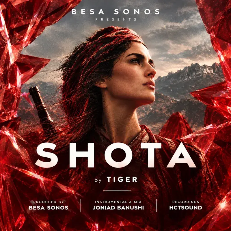 Cover Art