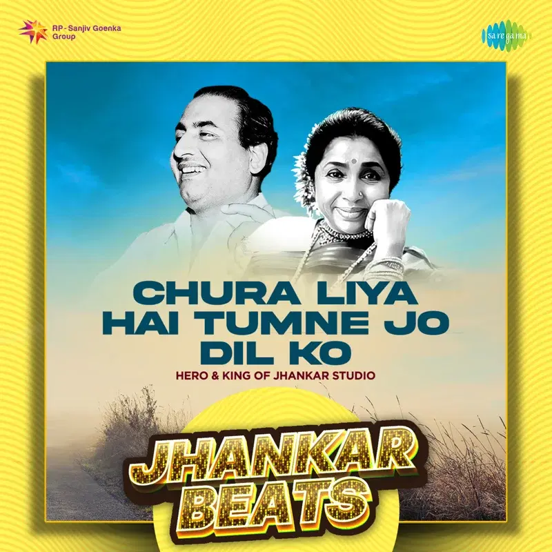 Chura Liya Hai Tumne Jo Dil Ko
