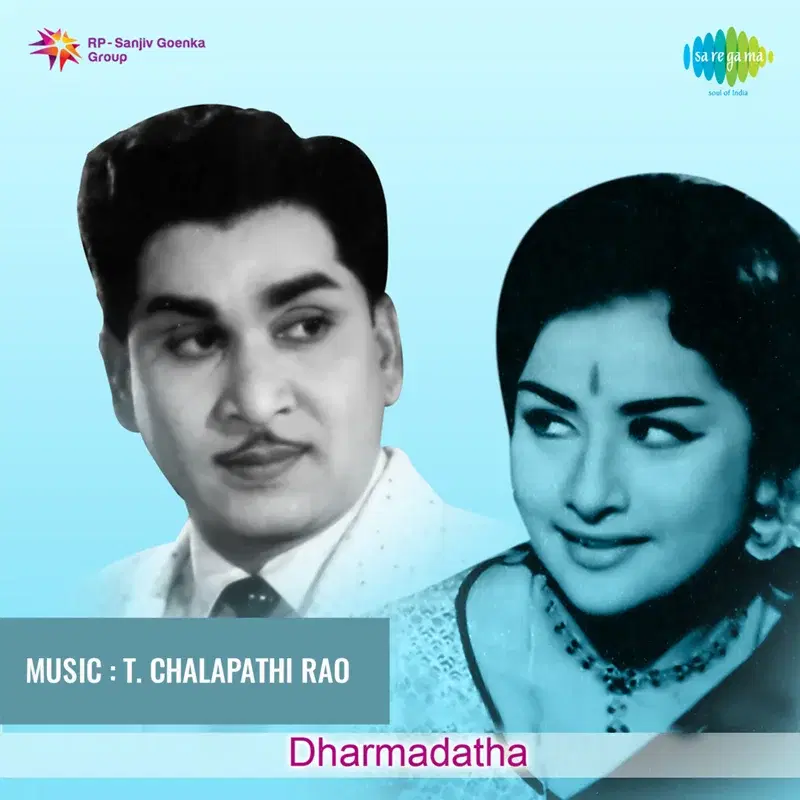 Dharma Daata (Original Motion Picture Soundtrack)