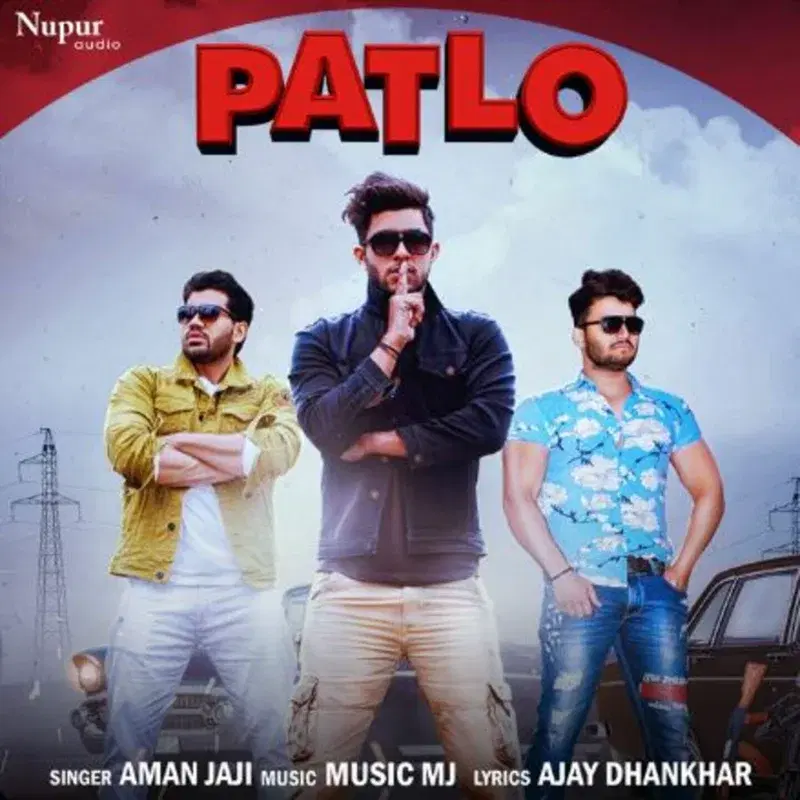 Patlo