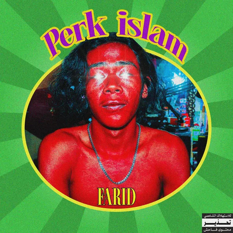 Cover Art