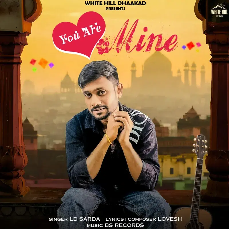 You Are Mine