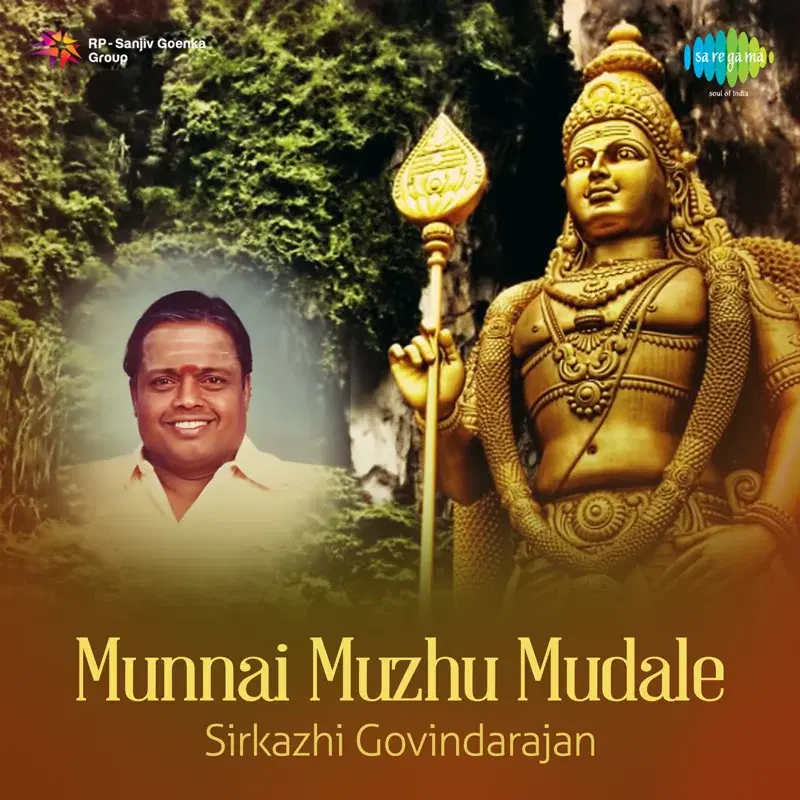 Munnai Muzhu Mudale