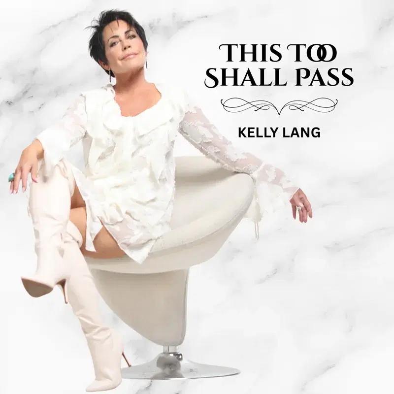 This Too Shall Pass