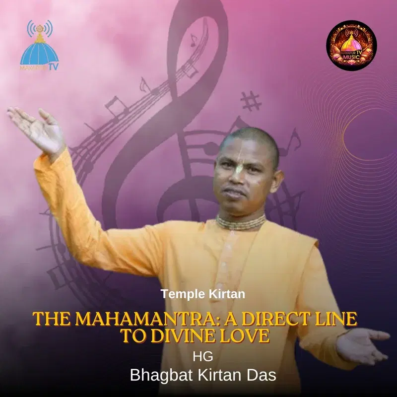 The Mahamantra: A Direct Line To Divine Love