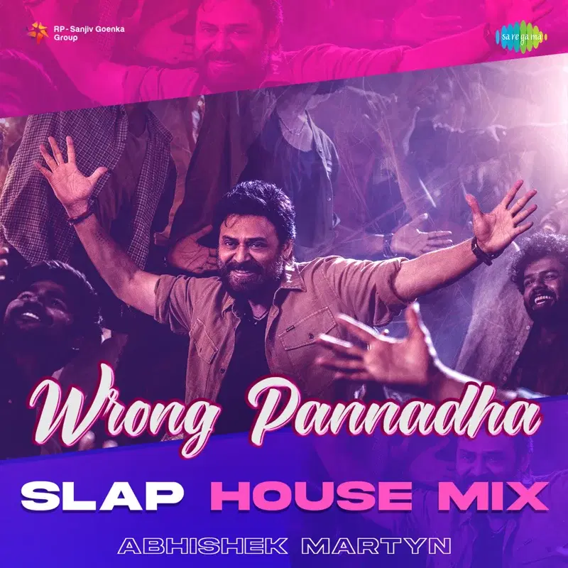Wrong Pannadha