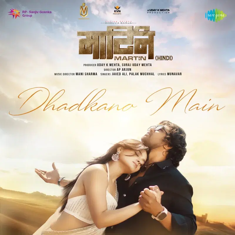 Dhadkano Main (From "Martin") [Hindi]