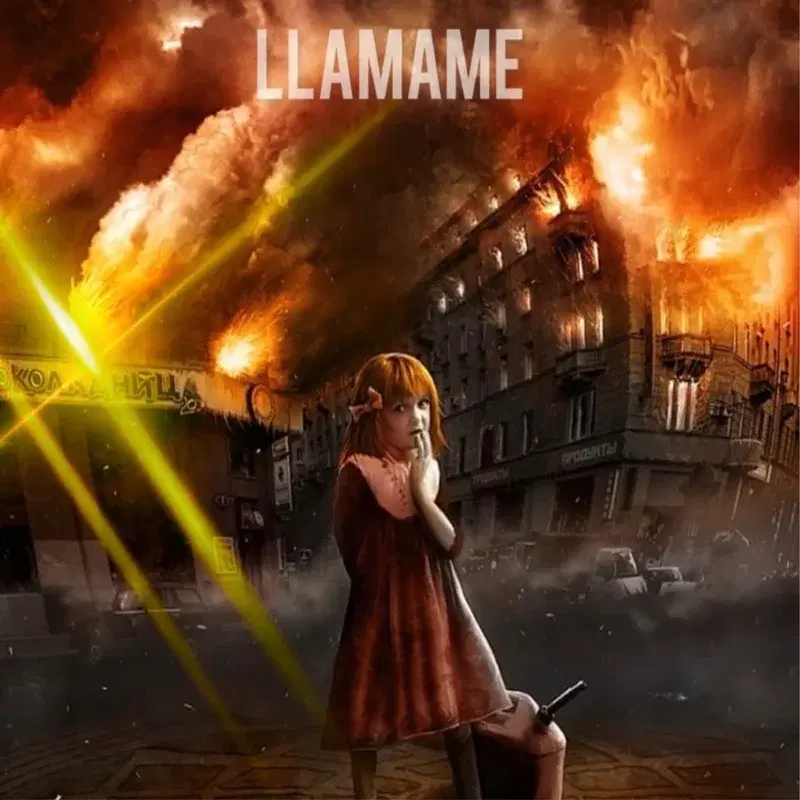 Llámame