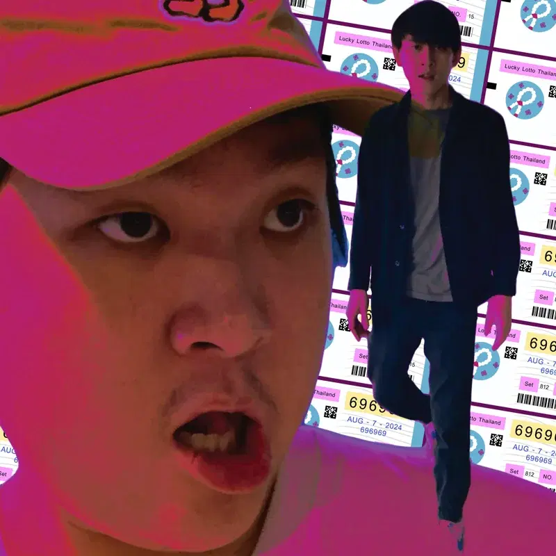 ลอตเตอรี่ที่ไร้ราคา