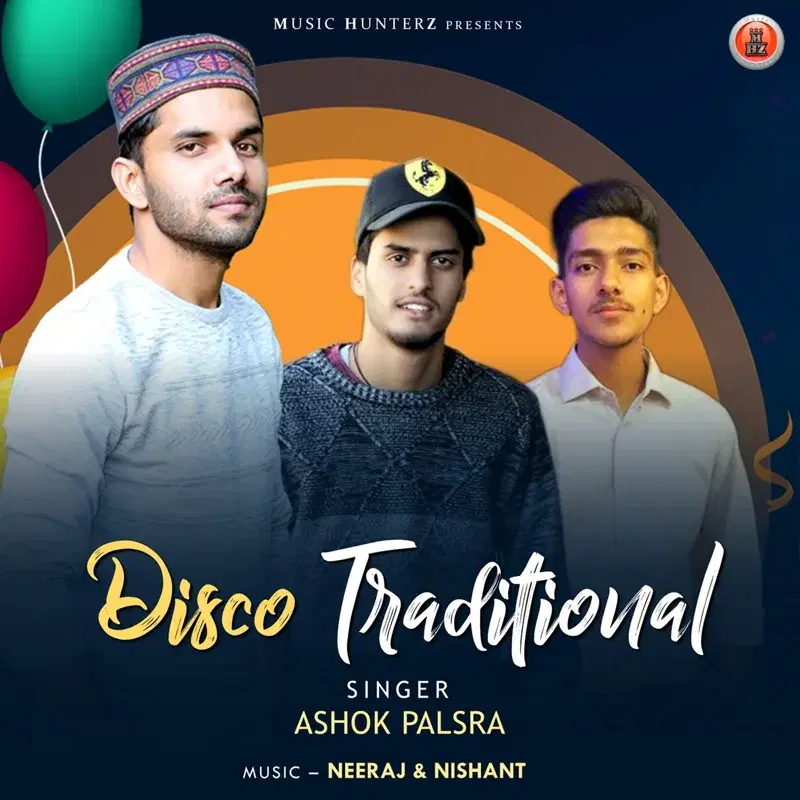 Disco Traditional