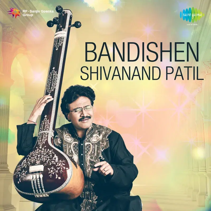 Bandishen Shivanand Patil