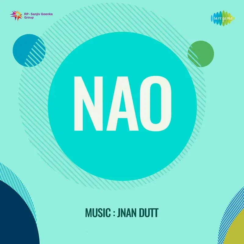 Nao (Original Motion Picture Soundtrack)