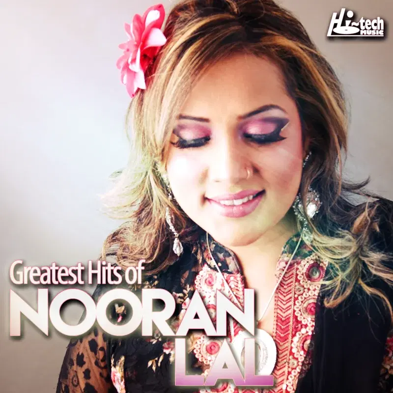Greatest Hits of Nooran Lal
