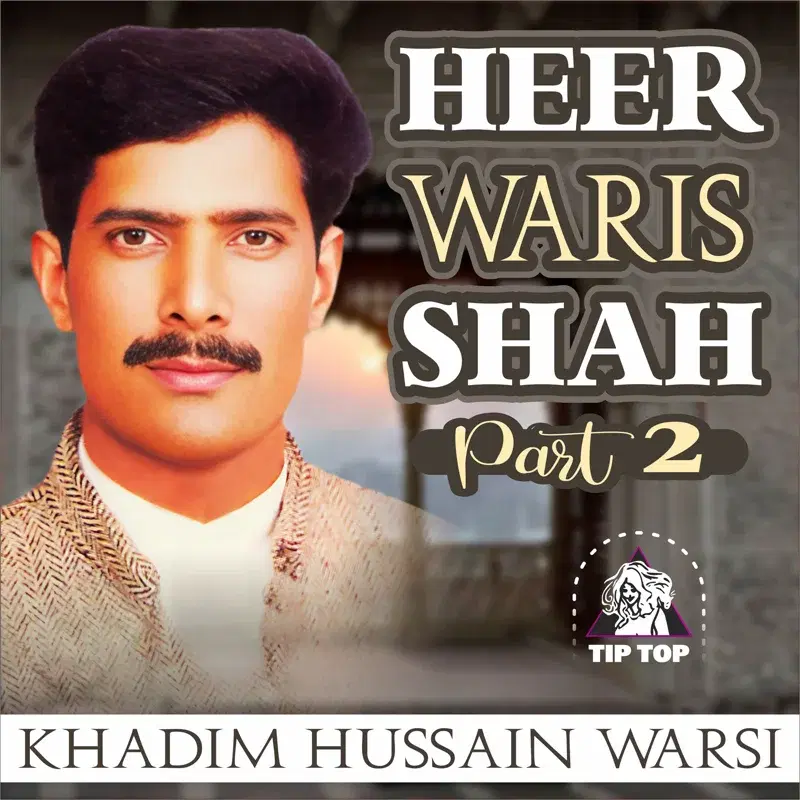 Heer Waris Shah, Pt. 2