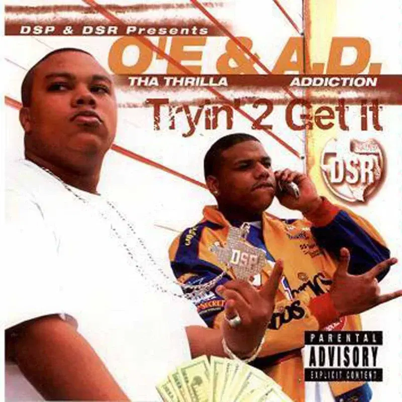 Trin' 2 Get it