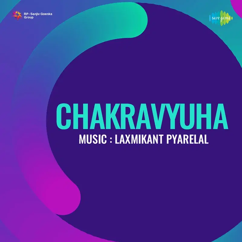 Chakravyuha (Original Motion Picture Soundtrack)