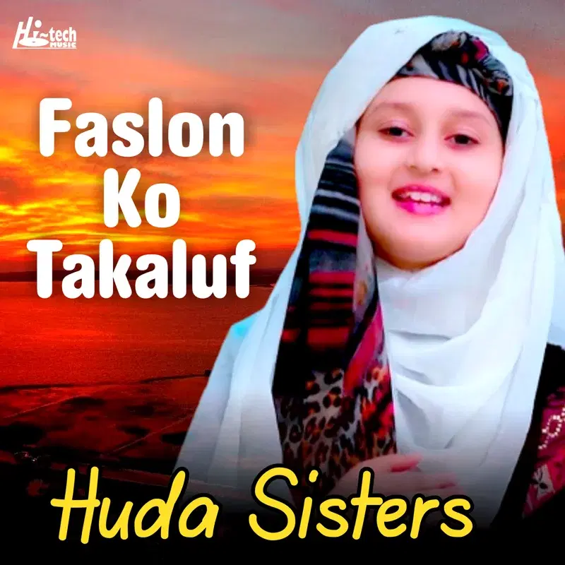 Faslon Ko Takaluf