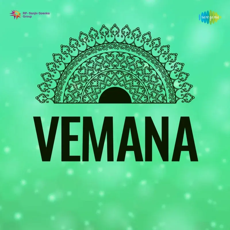 Vemana (Original Motion Picture Soundtrack)