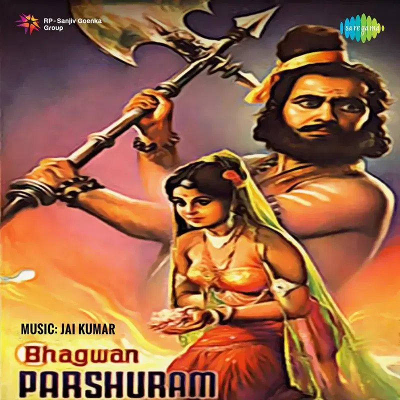 Bhagwan Parshuram (Original Motion Picture Soundtrack)